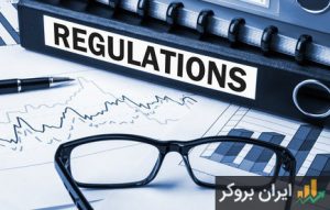 forex regulation