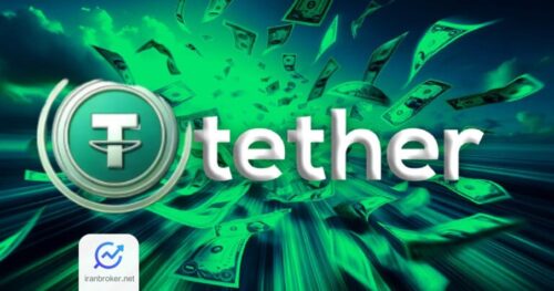 ارز دیجیتال تتر چیست