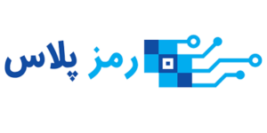 رمز پلاس