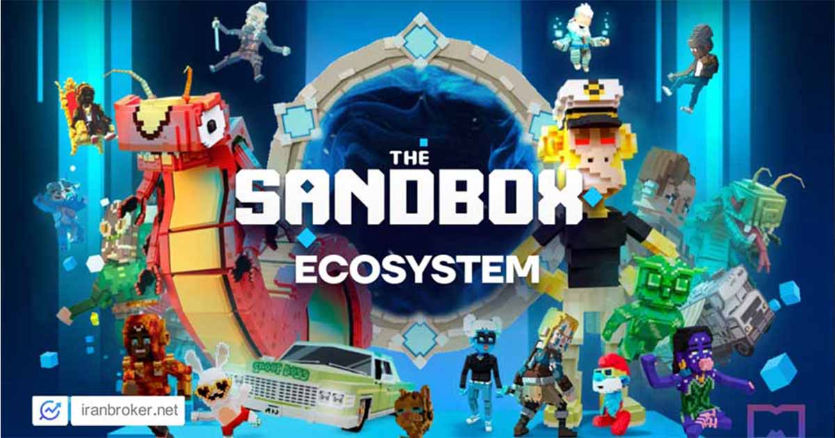 آموزش بازی سندباکس | دانلود، نصب و کسب درآمد از Sandbox