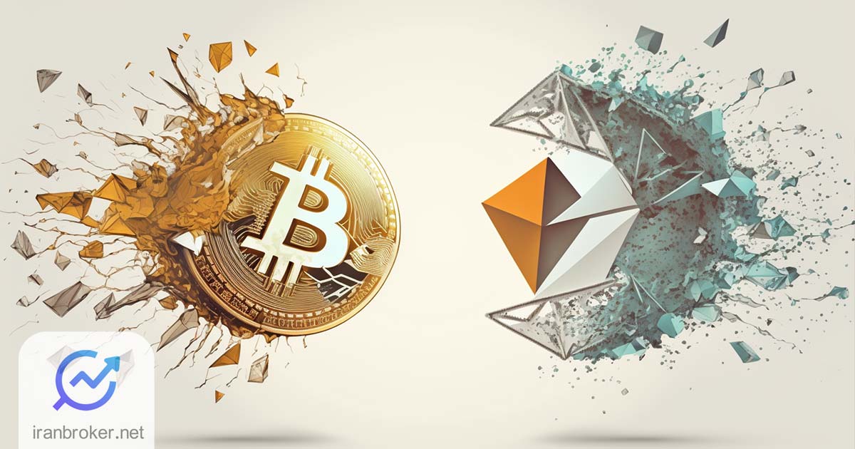 برتری اتریوم بر بیت کوین