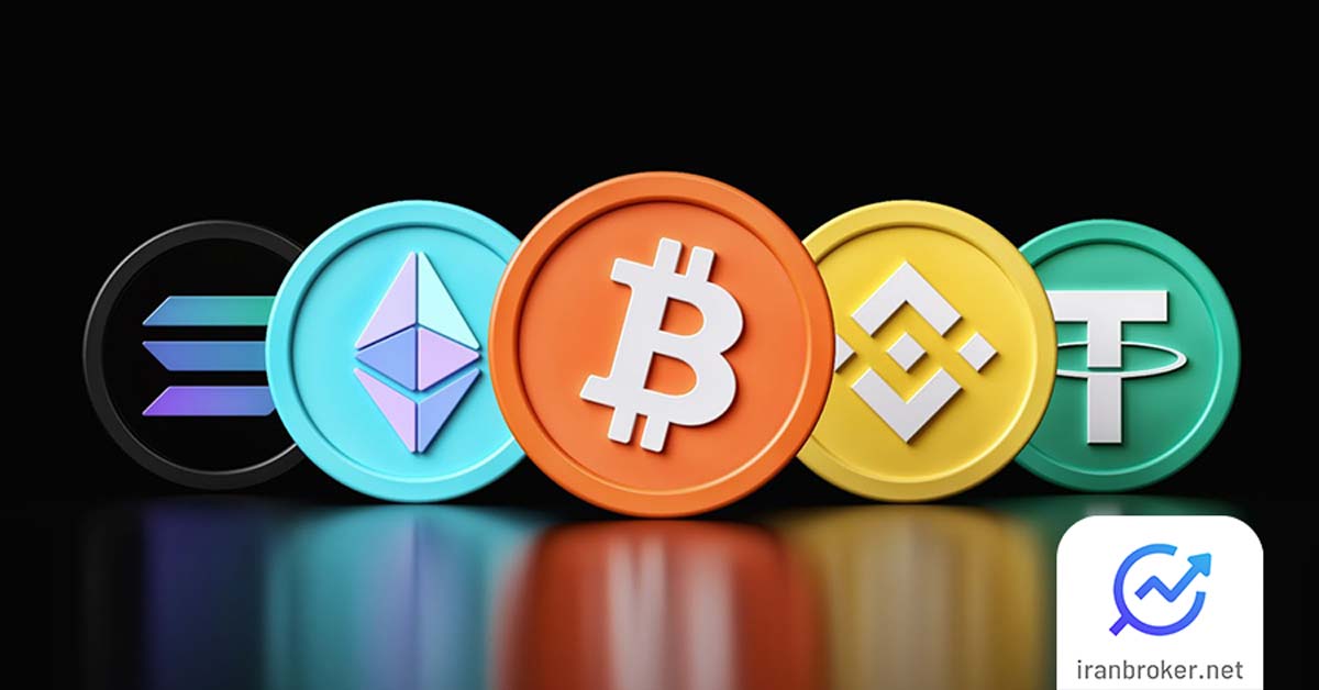 بهترین ارز دیجیتال برای سود روزانه در 2025