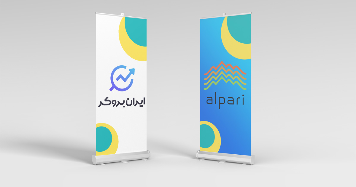 آموزش تغییر آی بی بروکر آلپاری