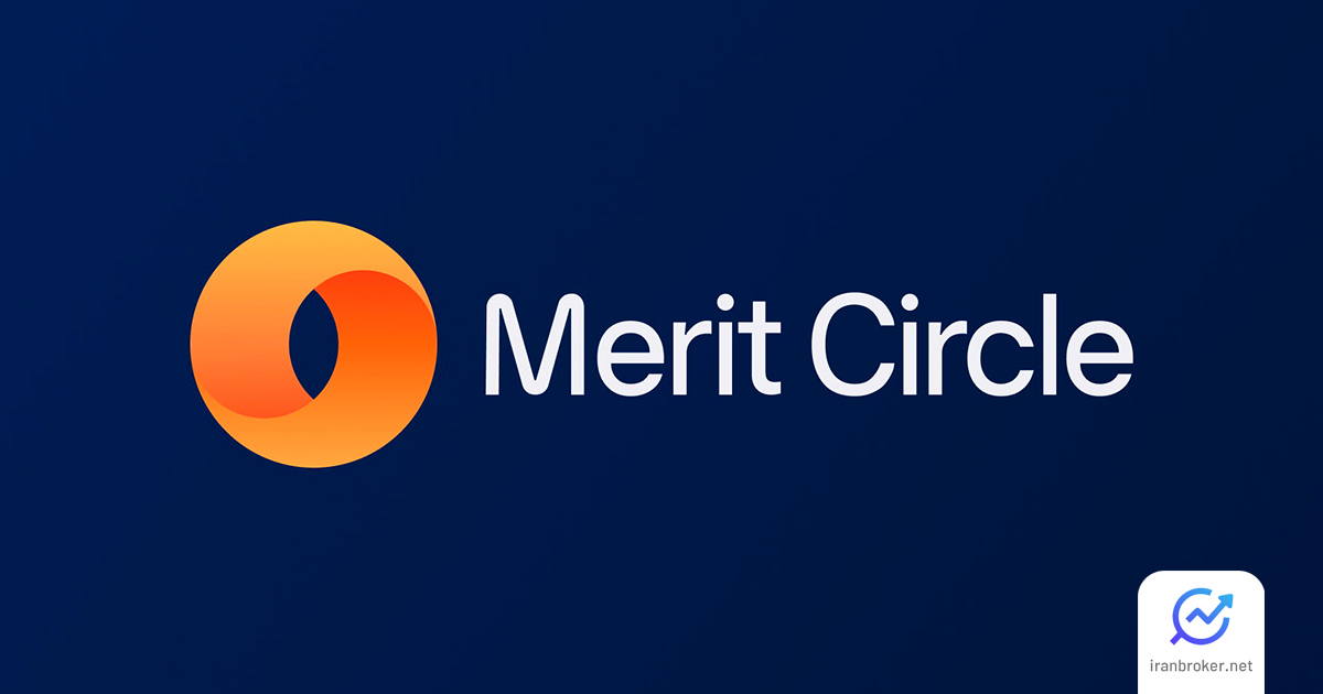 ارز دیجیتال مریت سیرکل (merit circle) و توکن MC