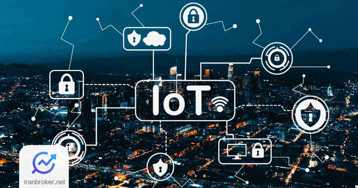 اینترنت اشیاء یا loT چیست؟