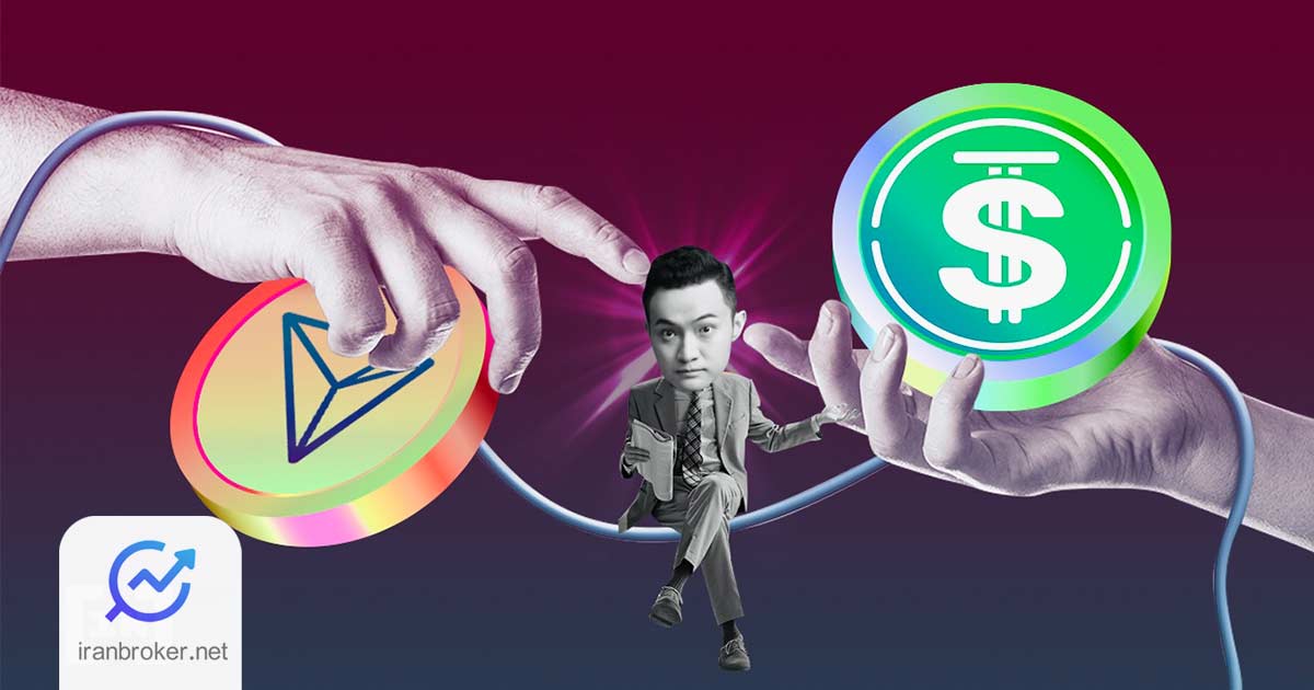 ارز دیجیتال USDD چیست؟