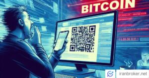 گم کردن بیت کوین