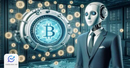 تلاقی بیت کوین و هوش مصنوعی