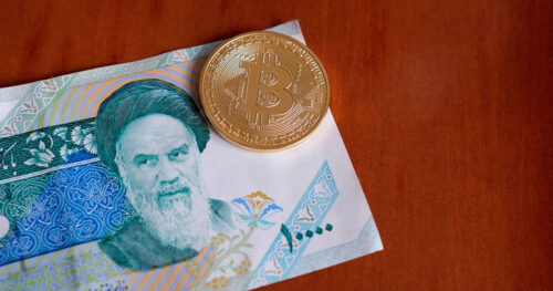 iran exchange