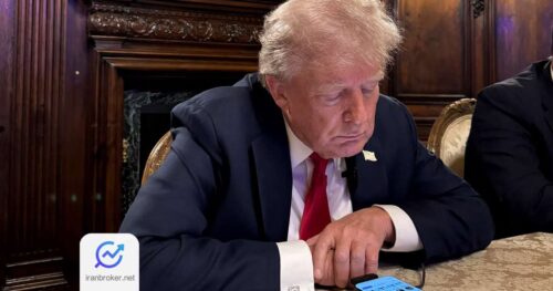 trump 2