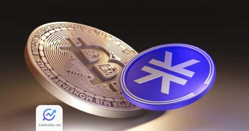 btc 2
