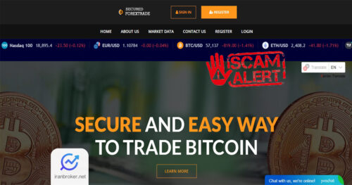 هشدار کلاهبرداری سکیور فارکس ترید