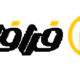 پراپفرم فرافاند
