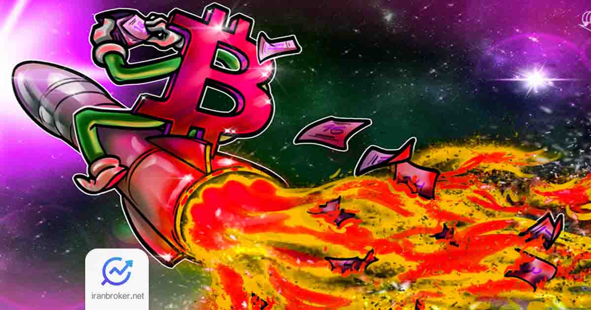 ۵ نکته که این هفته در مورد بیت کوین باید بدانید (۱۰ مهر ۱۴۰۳)