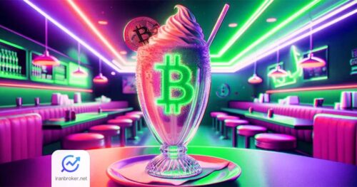 بیت کوین
