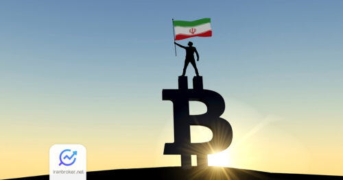 کریپتو ایران