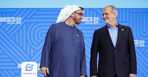 پزشکیان