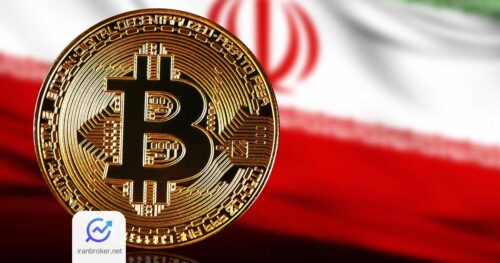بیت کوین