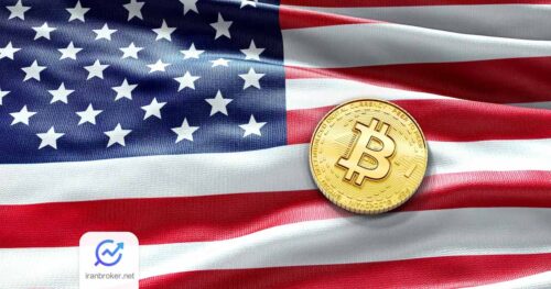 بیت کوین