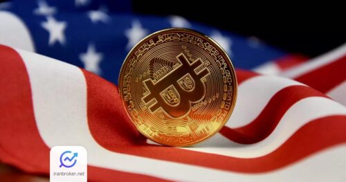 بیت کوین
