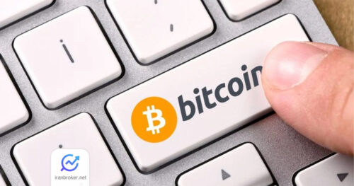 بیت کوین