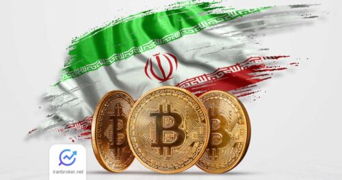 رمزارز ایران