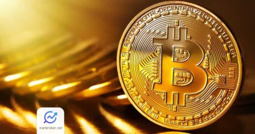 بیت کوین