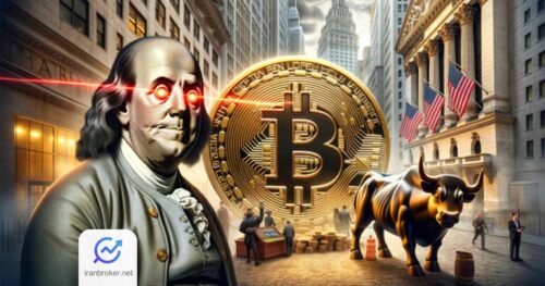 بیت کوین