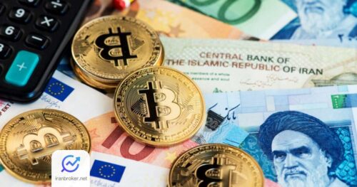 رمزارز ایران