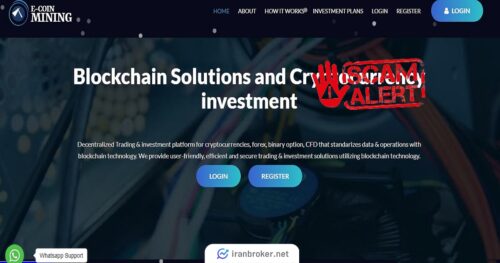 صفحه اصلی سایت E-Coin Mining