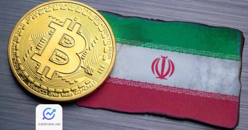 رمزارز ایران