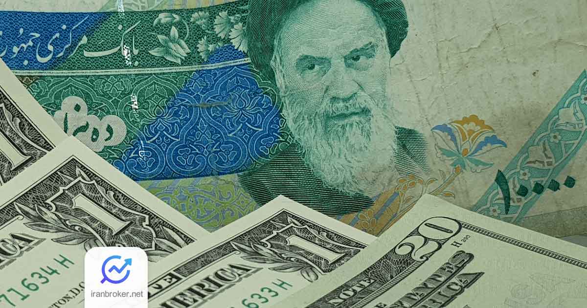 دلار و ریال