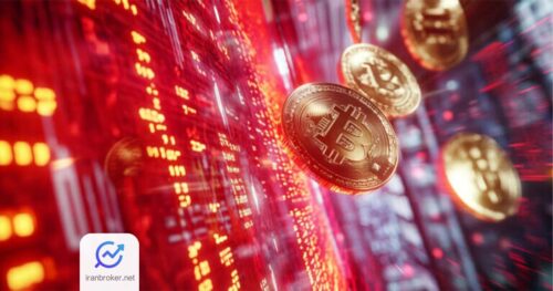 بیت کوین