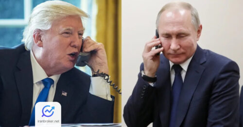 call tp