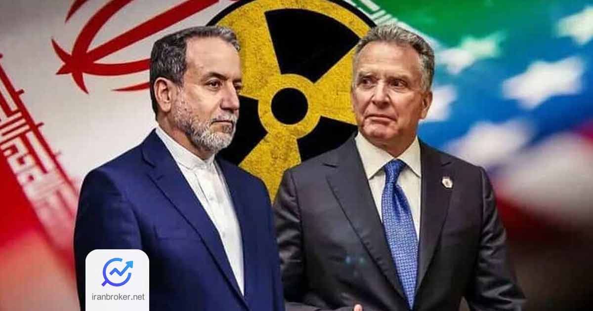 پیش بینی قیمت دلار و طلا در دور سوم مذاکرات ایران و آمریکا