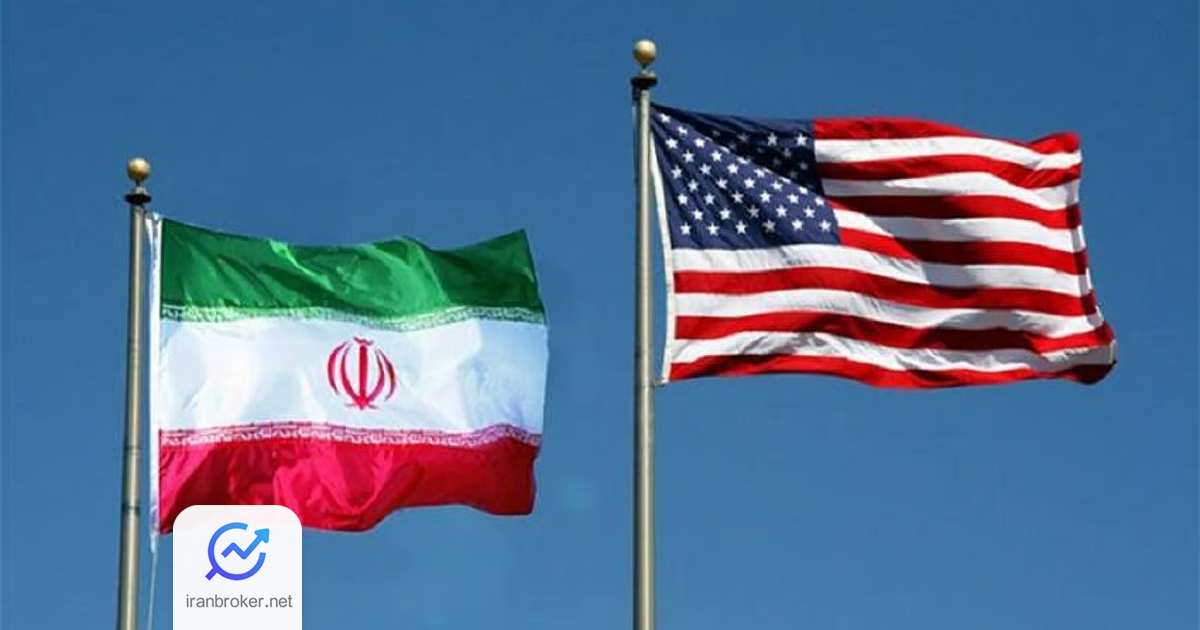 iran us