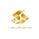 صندوق بورسی نفیس