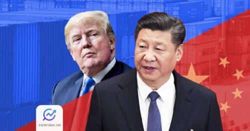 trump us china