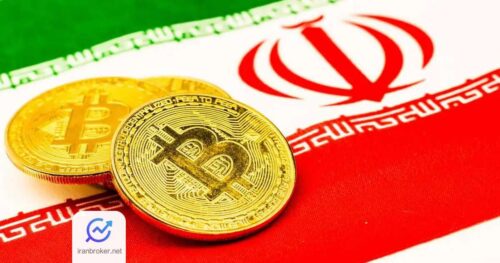 iranex