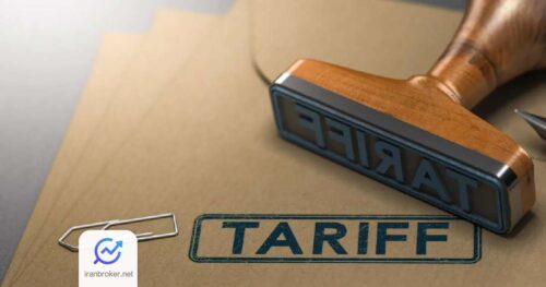 tarrifs