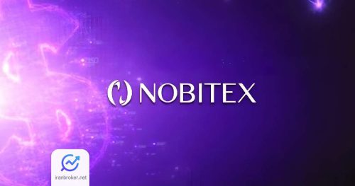 nobitexx