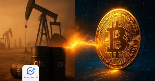 oil bitcoin