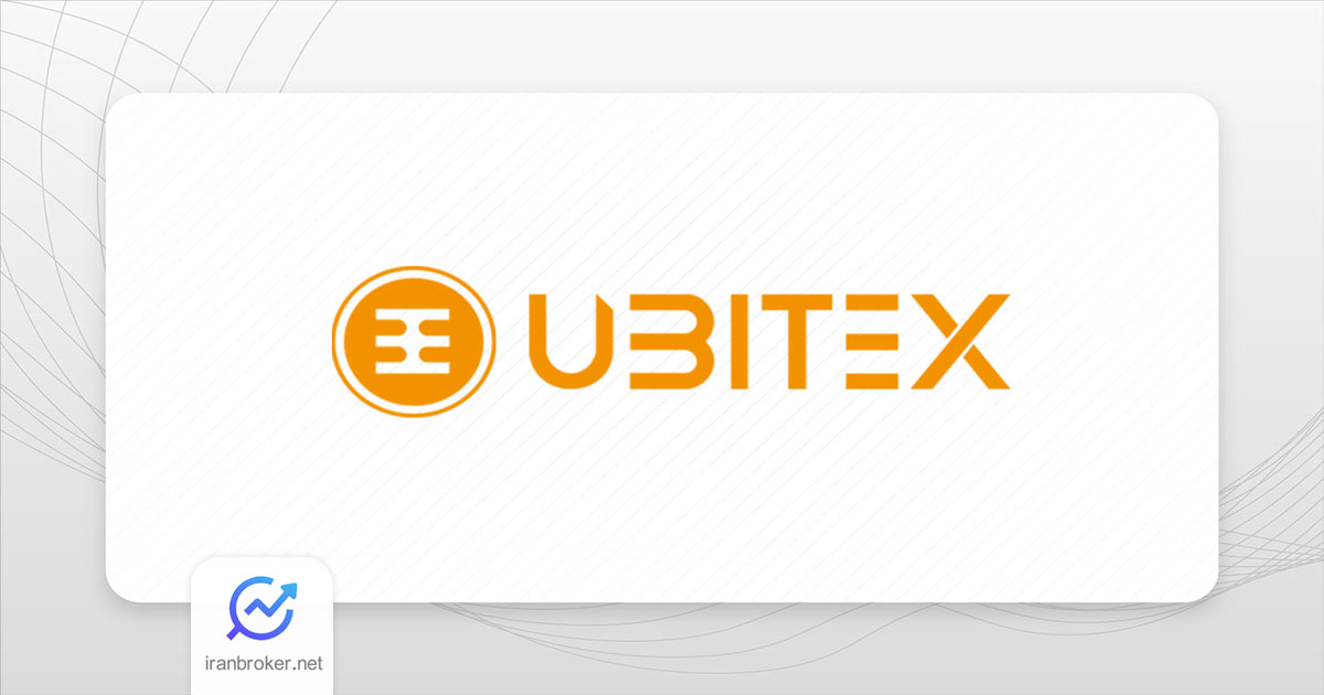 خاموشی سرورهای یوبیتکس