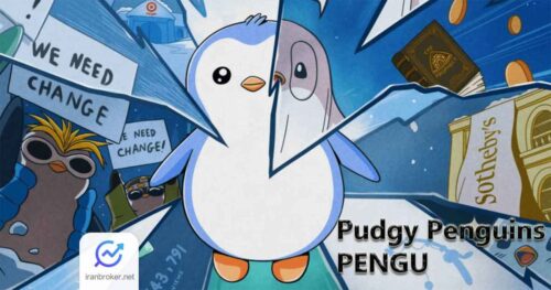 قیمت توکن PENGU