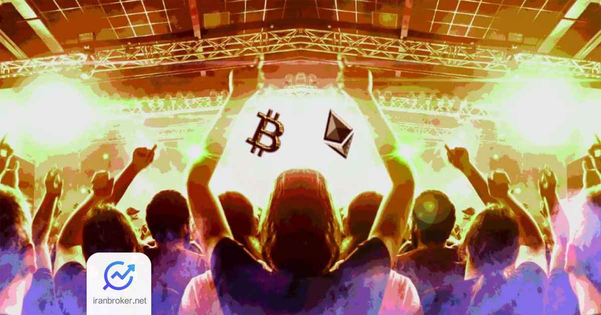 اوج احساسات برای اتریوم و بیت کوین