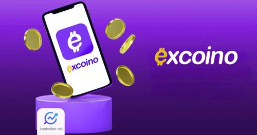 excoino 3