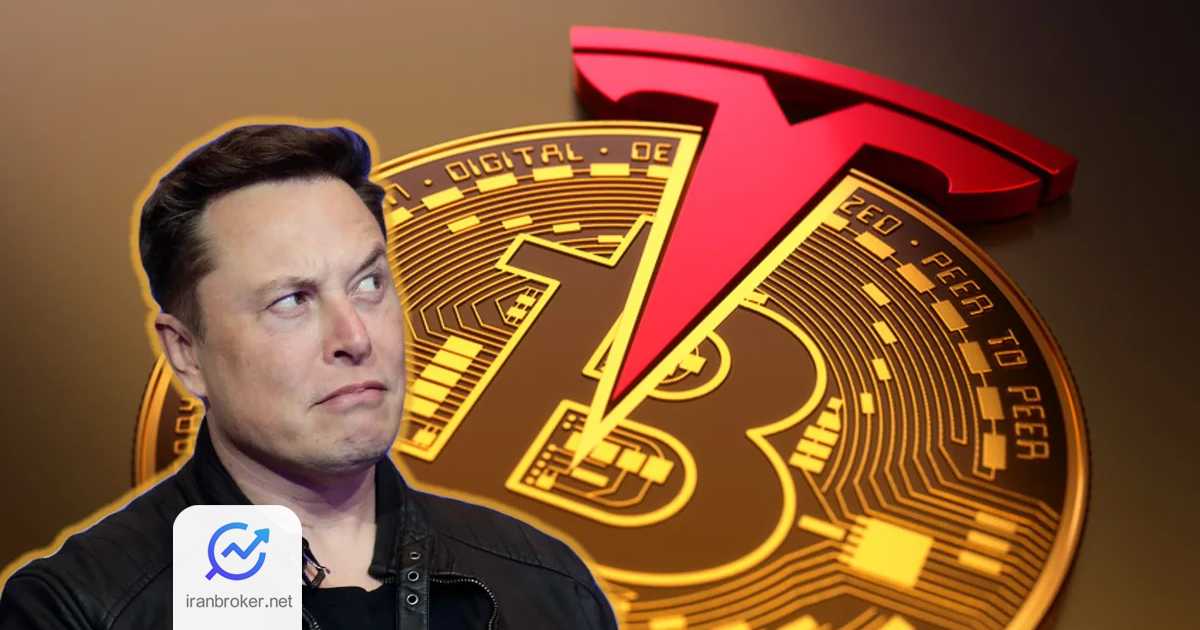 tesla btc